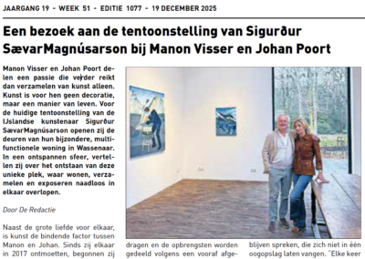 In de pers bericht 1